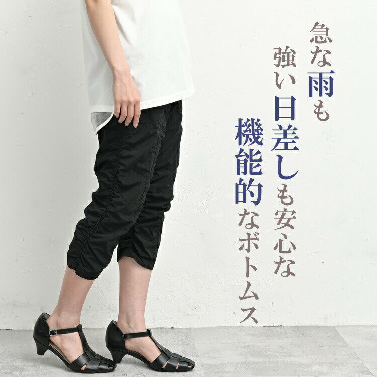 �᡼�����б� �礭�������� ��ǥ����� ��������ѥ�� ���󥯥�� �������ȥ��� ���㡼��󥰥ѥ�� ���� UV���å� �ܥȥॹ UVSS M/LL/3L/4L/5L ��ä��ꥵ���� �ݤä������� �ץ饹������