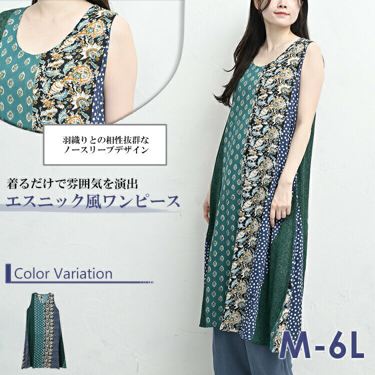 サンプル画像2