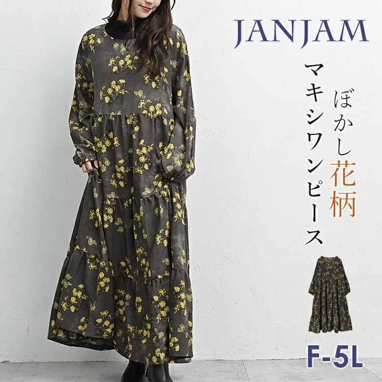 ������̵���������оݳ����礭�������� ��ǥ����� 3�ʥƥ������ɥ��ԡ��� Ĺµ ���󥰾� �ޥ����� �ܤ������� U�ͥå� F/LL-3L/4L-5L ��ä���...