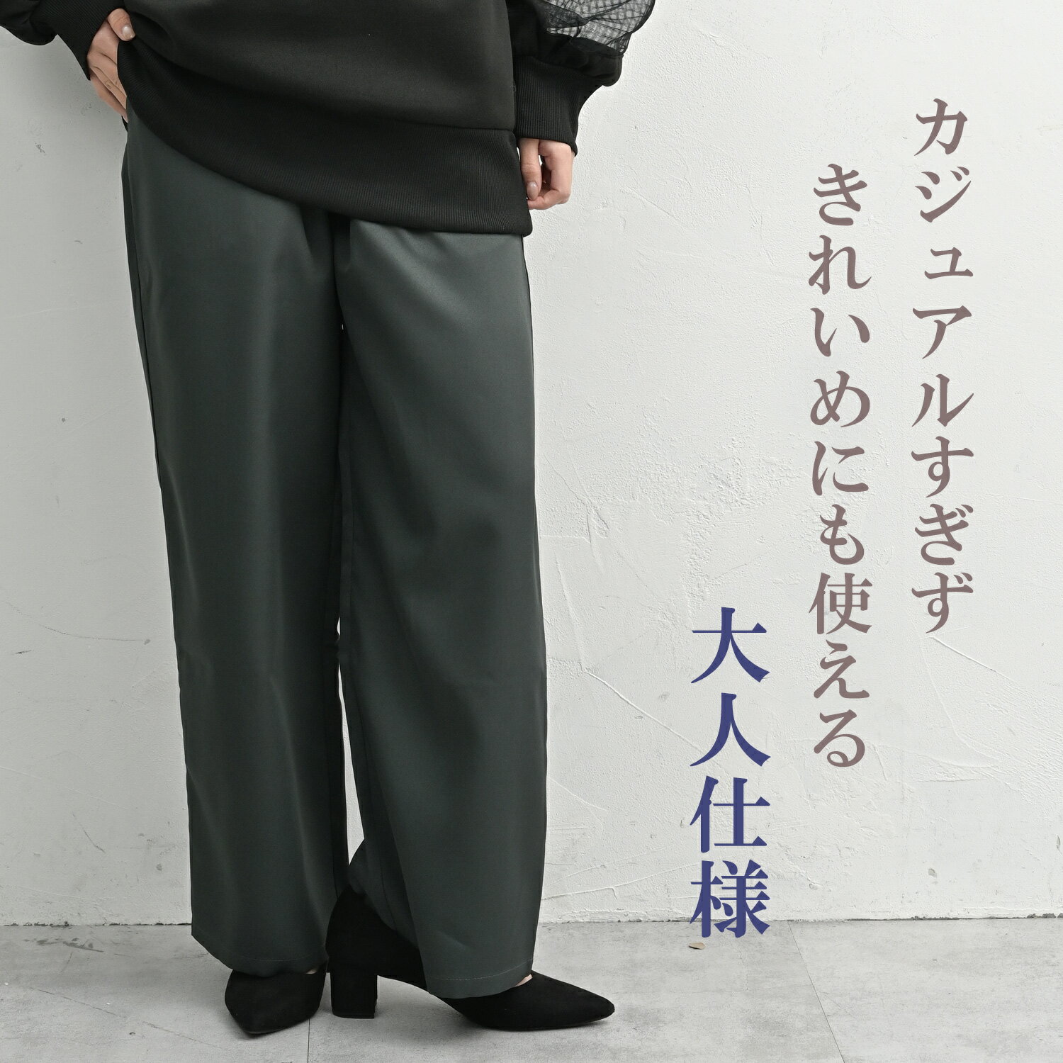 �ڥ᡼��������̵�����礭�������� ��ǥ����� ���餻�磻�ɥѥ�� ���󥰾� �������ȥ��� �ơ��ѡ��ɿ� �ܥȥॹ F/LL/3L/4L/5L ��ä��ꥵ���� �ݤä������� �ץ饹������