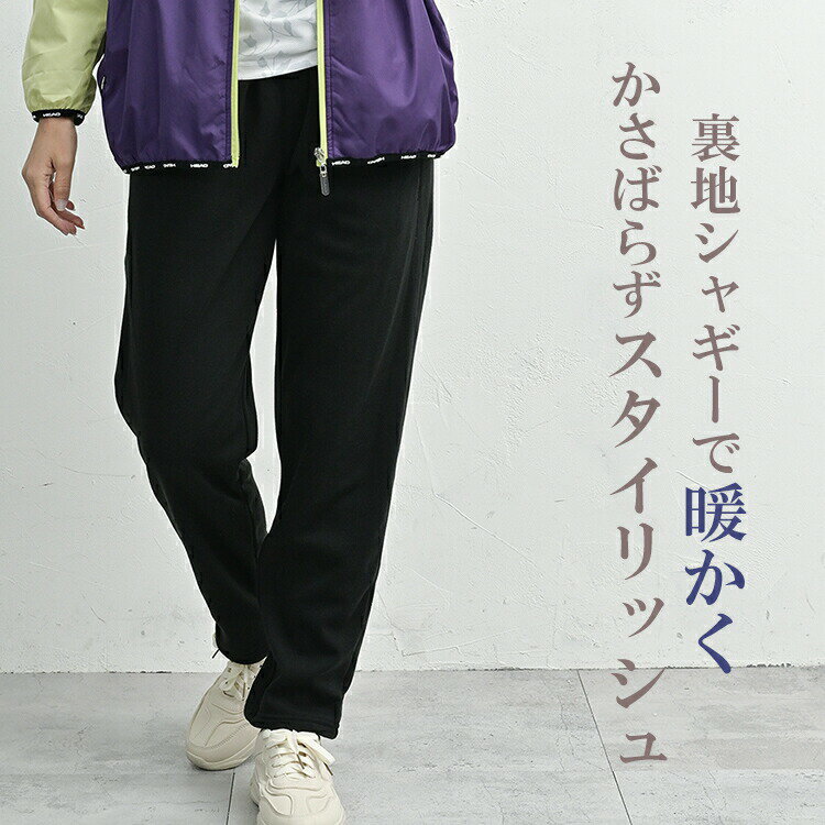 ������̵���������оݳ����礭�������� ��ǥ����� �����ƥ����ơ��ѡ��ɥѥ�� �������ȥ��� UV���å� ΢���㥮�� ���ä���΢���� ���ȥ�å� �۴�®�� HEAD ���ݡ��ĥ����� �ܥȥॹ UVSS M/LL/3L/4L/5L ��ä��ꥵ���� �ݤä������� �ץ饹������