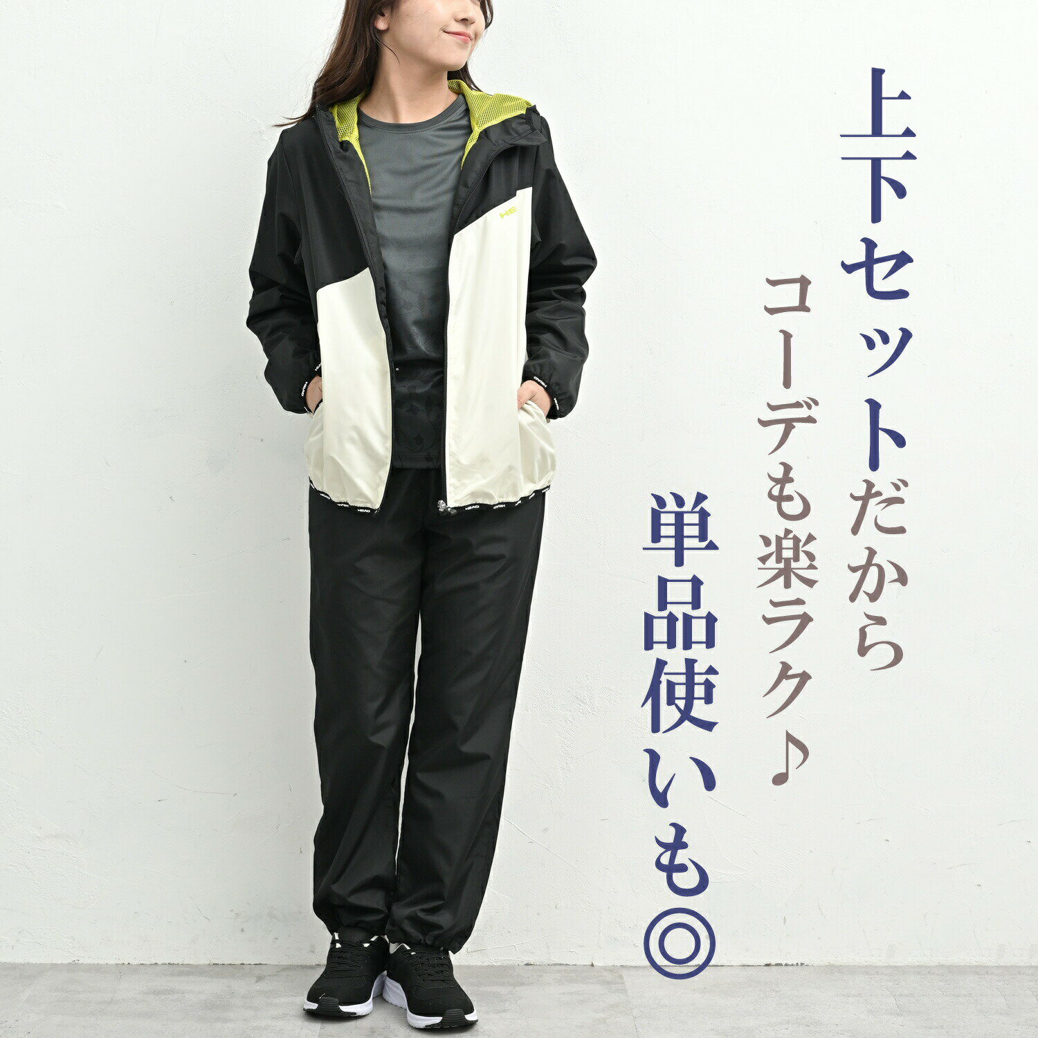 ������̵�����礭�������� ��ǥ����� �岼2�����å� Ĺµ�ѡ����� ���㡼���ѥ�� �����ƥ��� UV���å� �ѵ����� ���� �ɱ� ��ʴ�к� UVSS HEAD ���ݡ��ĥ����� ���� �ե��åȥͥ� M/LL/3L/4L/5L ��ä��ꥵ���� �ݤä������� �ץ饹������