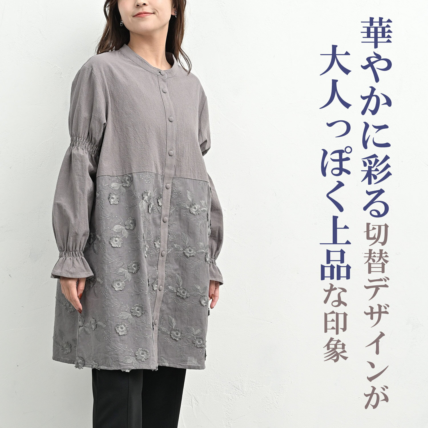 ������̵���������оݳ����礭�������� ��ǥ����� �졼���ڤ��ؤ�����˥å� Ĺµ �������ܥ��� �����ǥ����꡼�� �����ɽ� �ȥåץ� cotton100 LL/3L/4L/5L ��ä��ꥵ���� �ݤä������� �ץ饹������