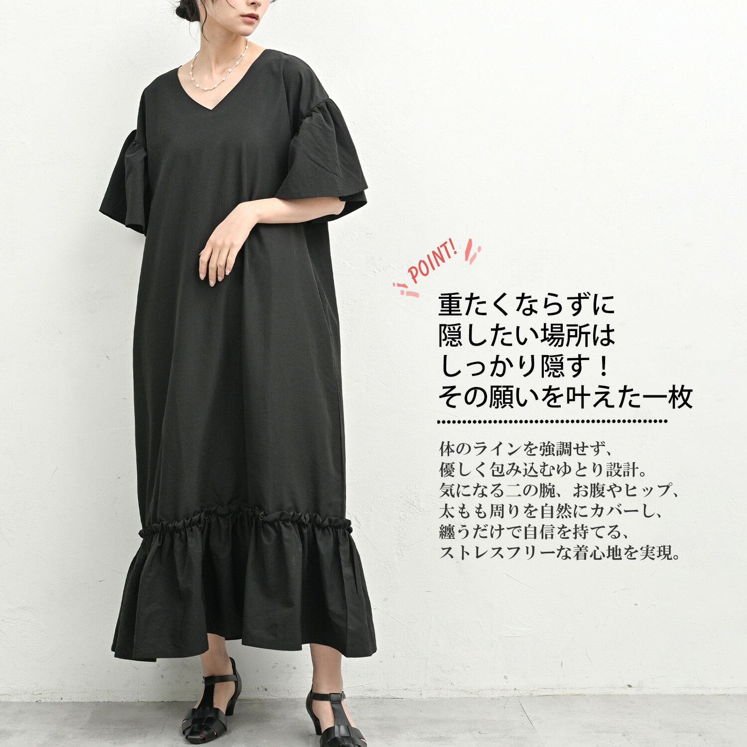 サンプル画像3