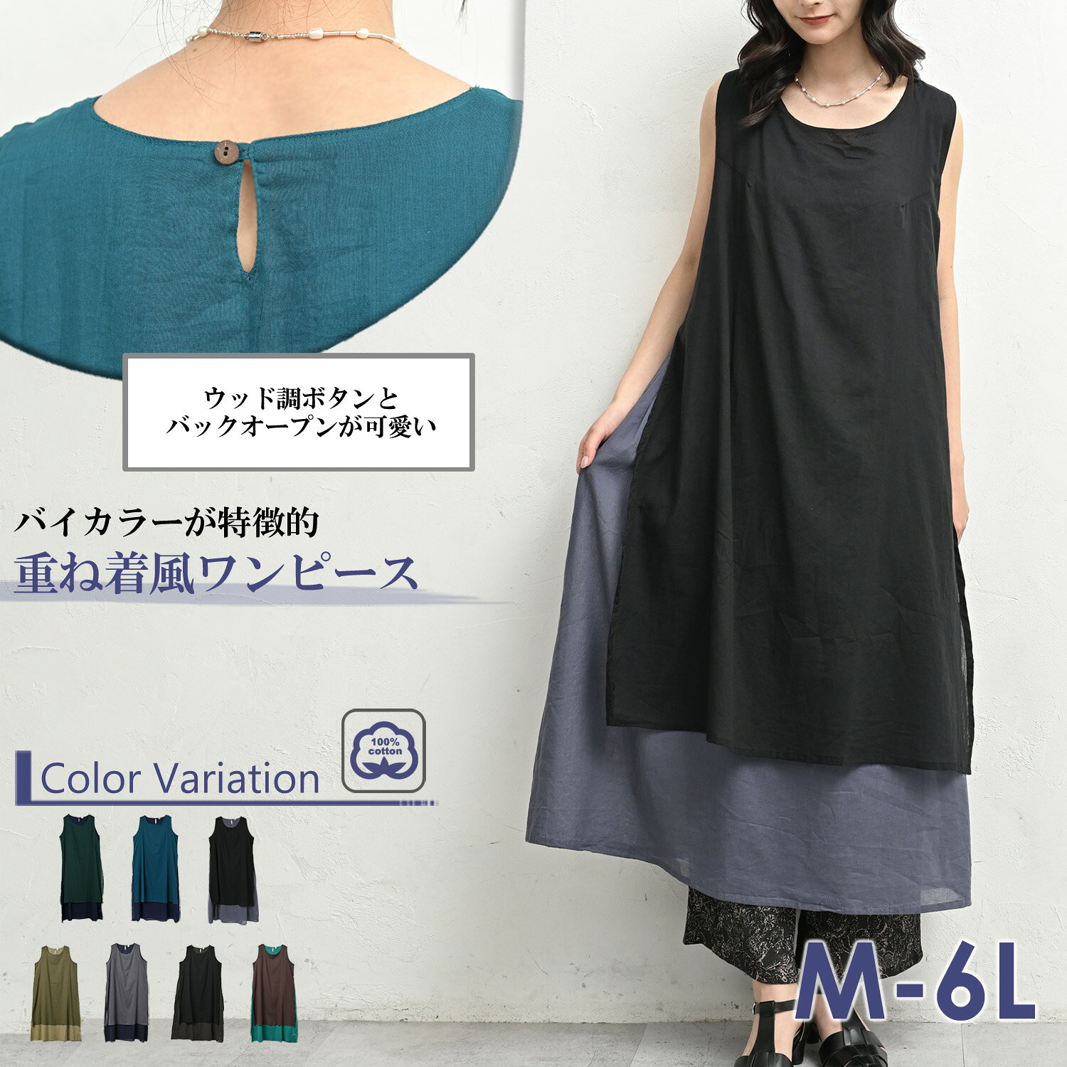 サンプル画像2