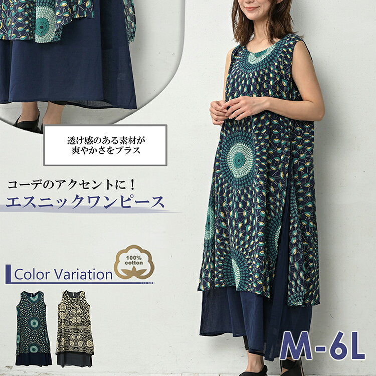 サンプル画像2
