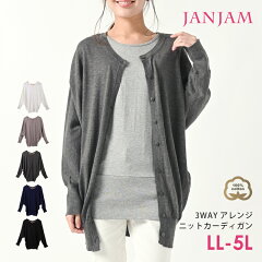 https://thumbnail.image.rakuten.co.jp/@0_mall/janjam/cabinet/gl5/on-saw-tp0059.jpg