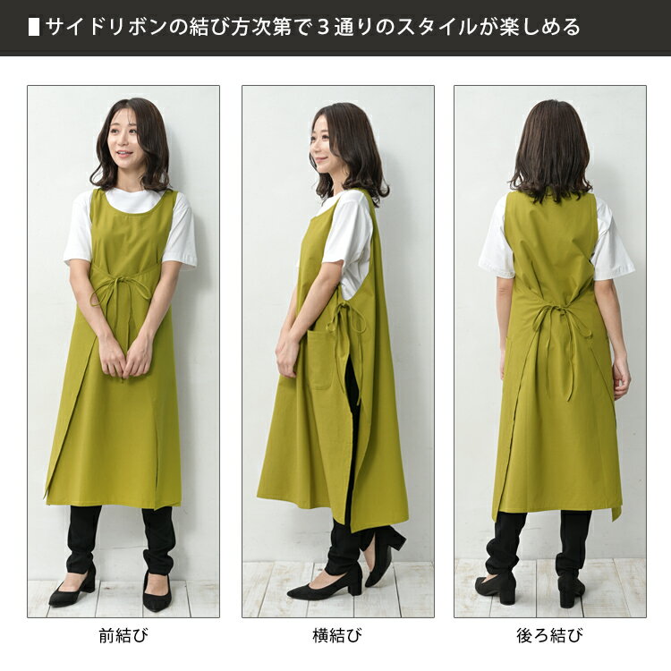 メール便対応 大きいサイズ レディース エプロンワンピース ノースリーブ ミドル丈 ポケット エプロンドレス エスニック cotton100 ONEM M-5L ゆったりサイズ ぽっちゃり女子 プラスサイズ - Image 3