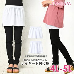 https://thumbnail.image.rakuten.co.jp/@0_mall/janjam/cabinet/rw/rw-all-bt1006.jpg