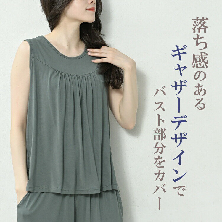 �᡼�����б� �礭�������� ��ǥ����� �롼�०���� �岼���å� �Ρ����꡼�֥��åȥ��� ���硼�ȥѥ�� ���åȥ��å� NSLV torosozai 3L/4L/5L/6L/7L/8L ��ä��ꥵ���� �ݤä������� �ץ饹������