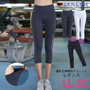 4l5l 大きいサイズ くまたんシルエットtシャツ 白 イラスト キャラクター 売買されたオークション情報 Yahooの商品情報をアーカイブ公開 オークファン Aucfan Com 4l5l 大きいサイズ くまたんシルエットtシャツ 白 イラスト キャラクター 売買されたオークション情報 Yahooの商品情報をアーカイブ公開 オークファン Aucfan Com