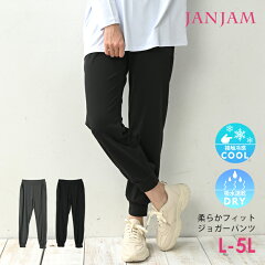 https://thumbnail.image.rakuten.co.jp/@0_mall/janjam/cabinet/sp/sp-all-bt0046.jpg