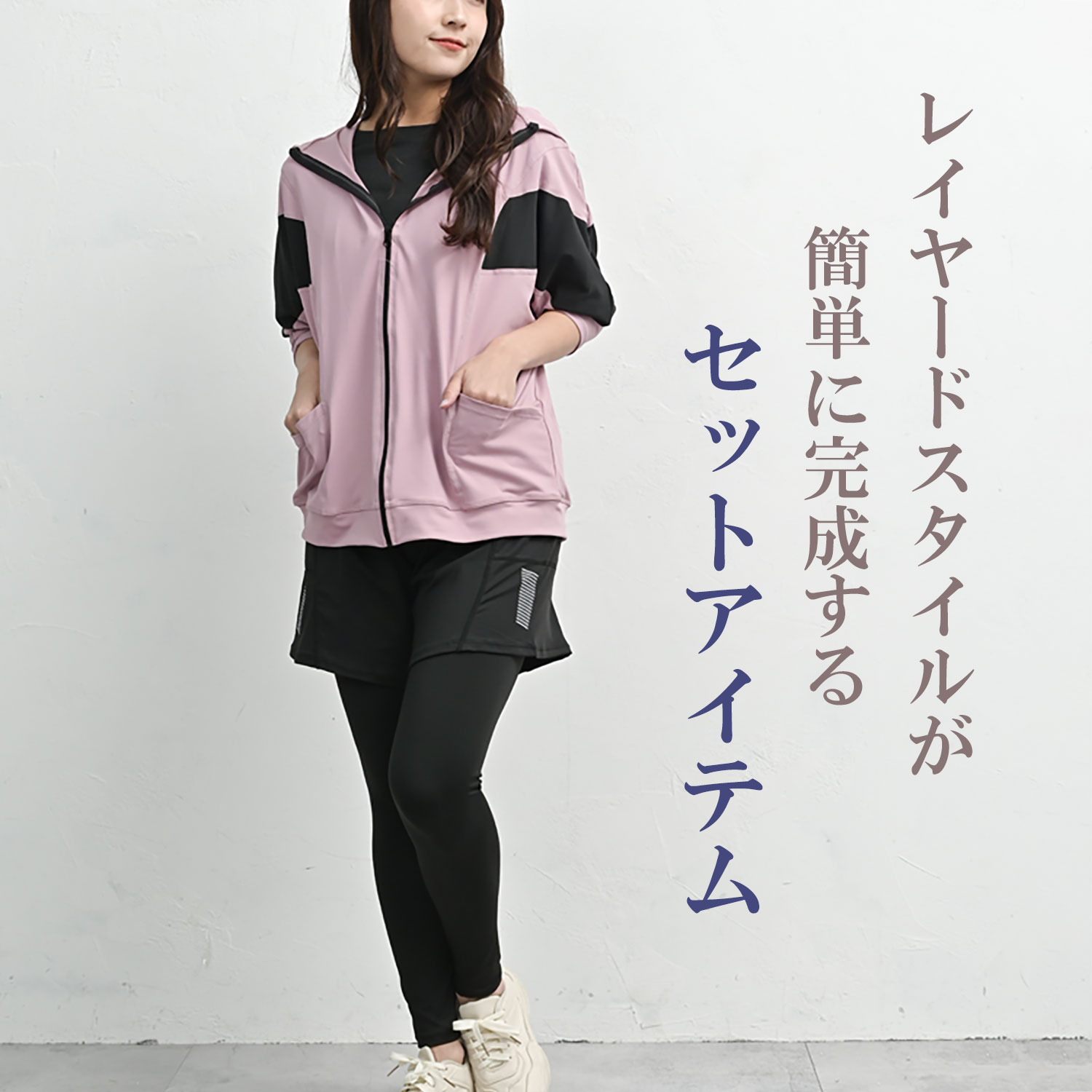 ������̵�����礭�������� ��ǥ����� �岼4�����å� Ĺµ�ѡ����� ȾµT����� ���硼�ȥѥ�� �쥮�󥹥ѥ�� �۴�®�� ���ݡ��ĥ����� ���� �ե��åȥͥ� L/LL/3L/4L/5L ��ä��ꥵ���� �ݤä������� �ץ饹������