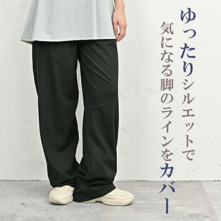 �礭�������� ��ǥ����� ���ȥ졼�ȥѥ�� 12ʬ�� �磻�� �������ȥ��� �۴�®�� ���ݡ��ĥ����� ���� �ե��åȥͥ� �ܥȥॹ YRB ONEM L/LL/3L/4L/5L ��ä��ꥵ���� �ݤä������� �ץ饹������