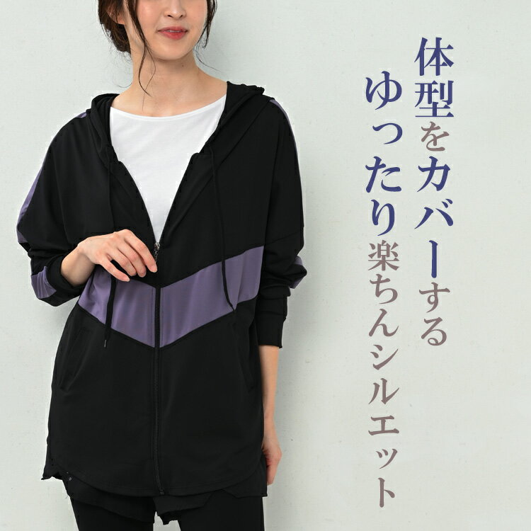 ������̵���������оݳ����礭�������� ��ǥ����� �ɥ�ޥ�ѡ����� ���åץ��å� Ĺµ ���ݡ��ĥ����� �ȥåץ� L/LL/3L/4L/5L ��ä��ꥵ���� �ݤä������� �ץ饹������