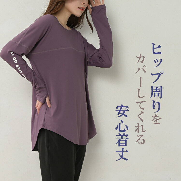 �ڥ᡼��������̵�����礭�������� ��ǥ����� T����� Ĺµ µ�饤�� �饦��ɥإ� ���ݡ��ĥ����� �ȥåץ� ONEM L/LL/3L/4L/5L ��ä��ꥵ���� �ݤä������� �ץ饹������