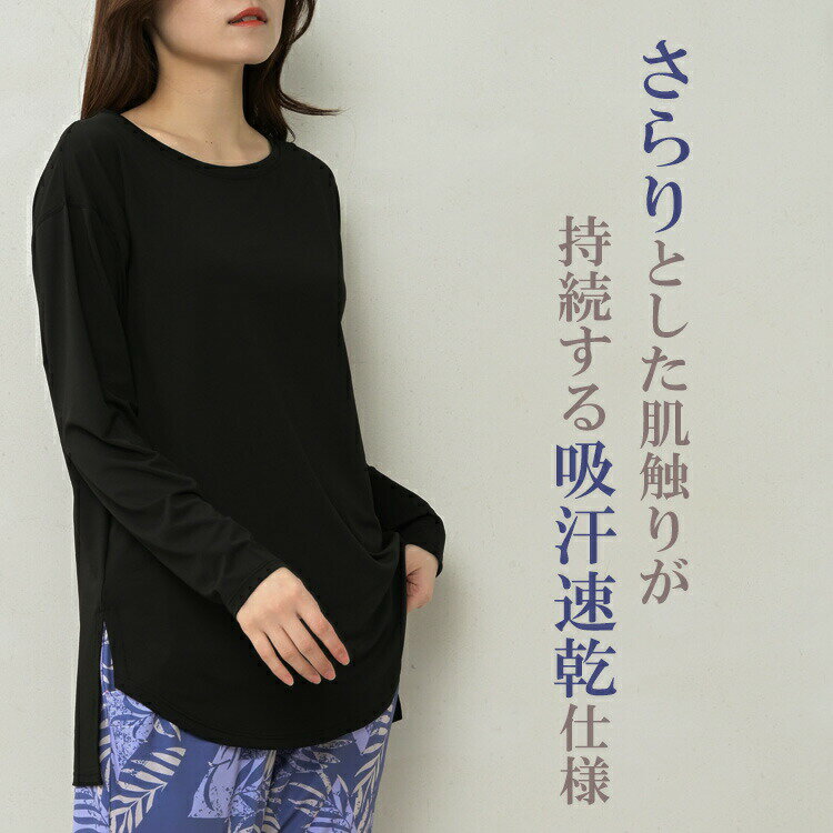 �ڥ᡼��������̵�����礭�������� ��ǥ����� T����� Ĺµ �饦��ɥإ� ����å� ���åȥ��� ���ݡ��ĥ����� �ȥåץ� ONEM L/LL/3L/4L/5L ��ä��ꥵ���� �ݤä������� �ץ饹������