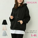 大きいサイズ レディース パーカー 長袖 フーディー フロントポケット プルオーバー トップス SWT L/LL/3L/4L/5L/6L ゆったりサイズ ぽっち...