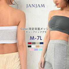 https://thumbnail.image.rakuten.co.jp/@0_mall/janjam/cabinet/uw/ec-all-in0004.jpg