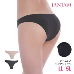 https://thumbnail.image.rakuten.co.jp/@0_mall/janjam/cabinet/uw/ec-all-in0056.jpg