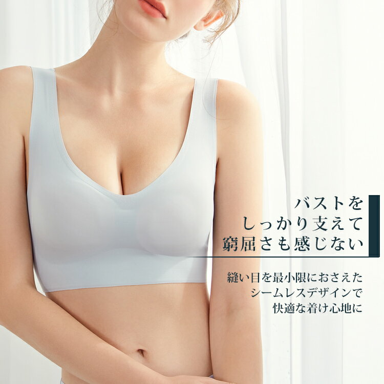 【メール便送料無料】大きいサイズ レディース ブラジャー 下着 フルカップブラ カ...