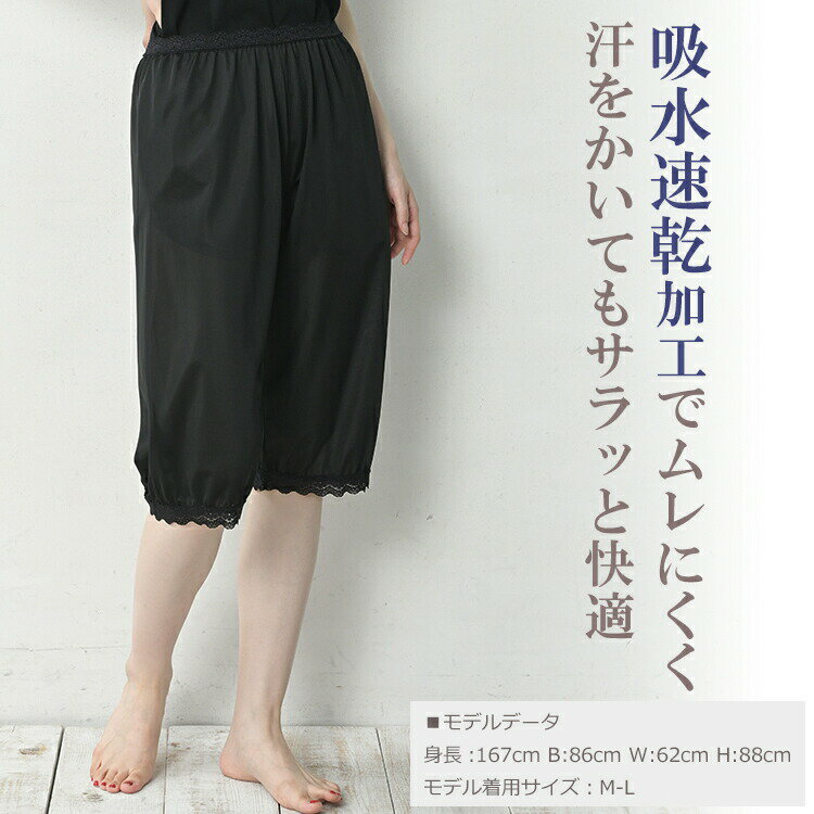 �᡼�����б� �礭�������� ��ǥ����� ����������ڥ��ѥ�� �ߥɥ�� �ȥ����к� �졼�� ����ʡ� NSLW L-LL/3L-4L/5L-6L ��ä��ꥵ���� �ݤä������� �ץ饹������