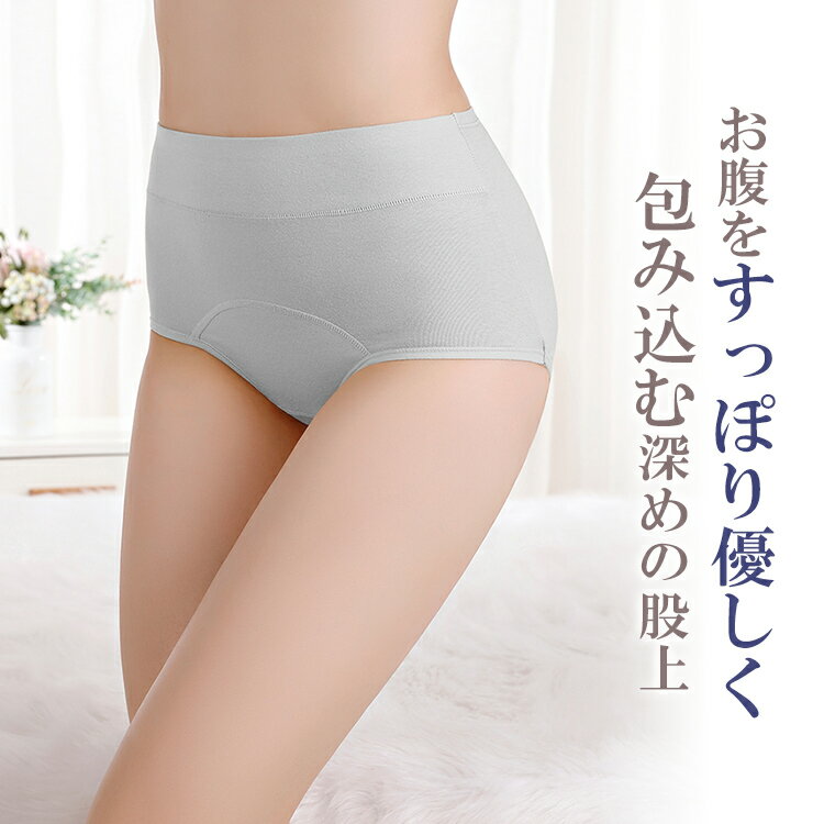 �᡼�����б� �礭�������� ��ǥ����� ���˥��꡼���硼�� ���� ������ ̵�� ����Х�˭�� ����ʡ� LL/3L/4L/5L ��ä��ꥵ���� �ݤä������� �ץ饹������