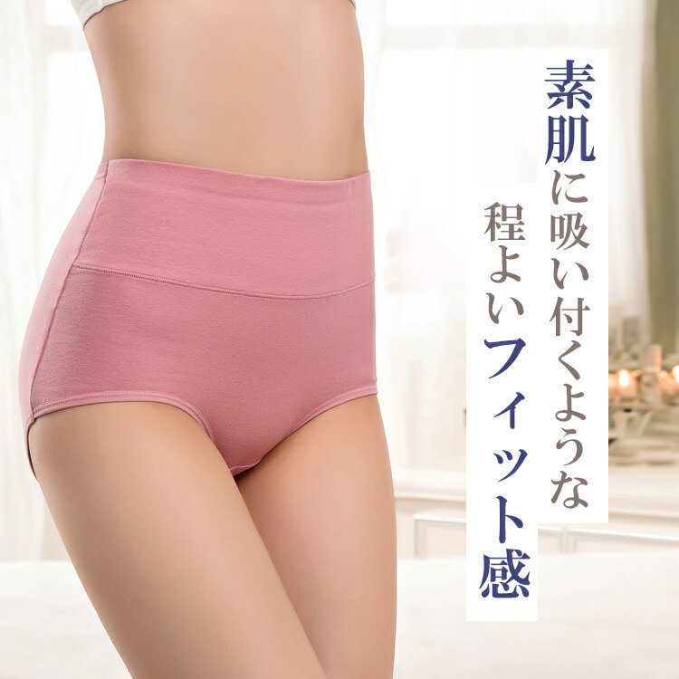 �᡼�����б� �礭�������� ��ǥ����� ���硼�� ���� �ϥ��������� ���ȥ�å� ����Х�˭�� ����ʡ� LL/3L/4L/5L/6L/7L/8L ��ä��ꥵ���� �ݤä������� �ץ饹������