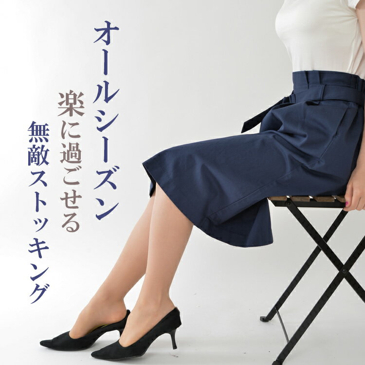 �ڥ᡼��������̵�����礭�������� �ѥ󥹥� ��ǥ����� �ޥ�̵�� �Ԥ����ɻ� Free Fit �ե꡼�ե��å� ����Х� NSLW 3L-4L/5L-6L/7L-8L ��ä��ꥵ���� �ݤä������� �ץ饹������