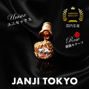 ローズ 薔薇 ピアス ユニセックス ピンクゴールド シルバー925 日本製 janji JANJITOKYO 「ROSE」Pierce