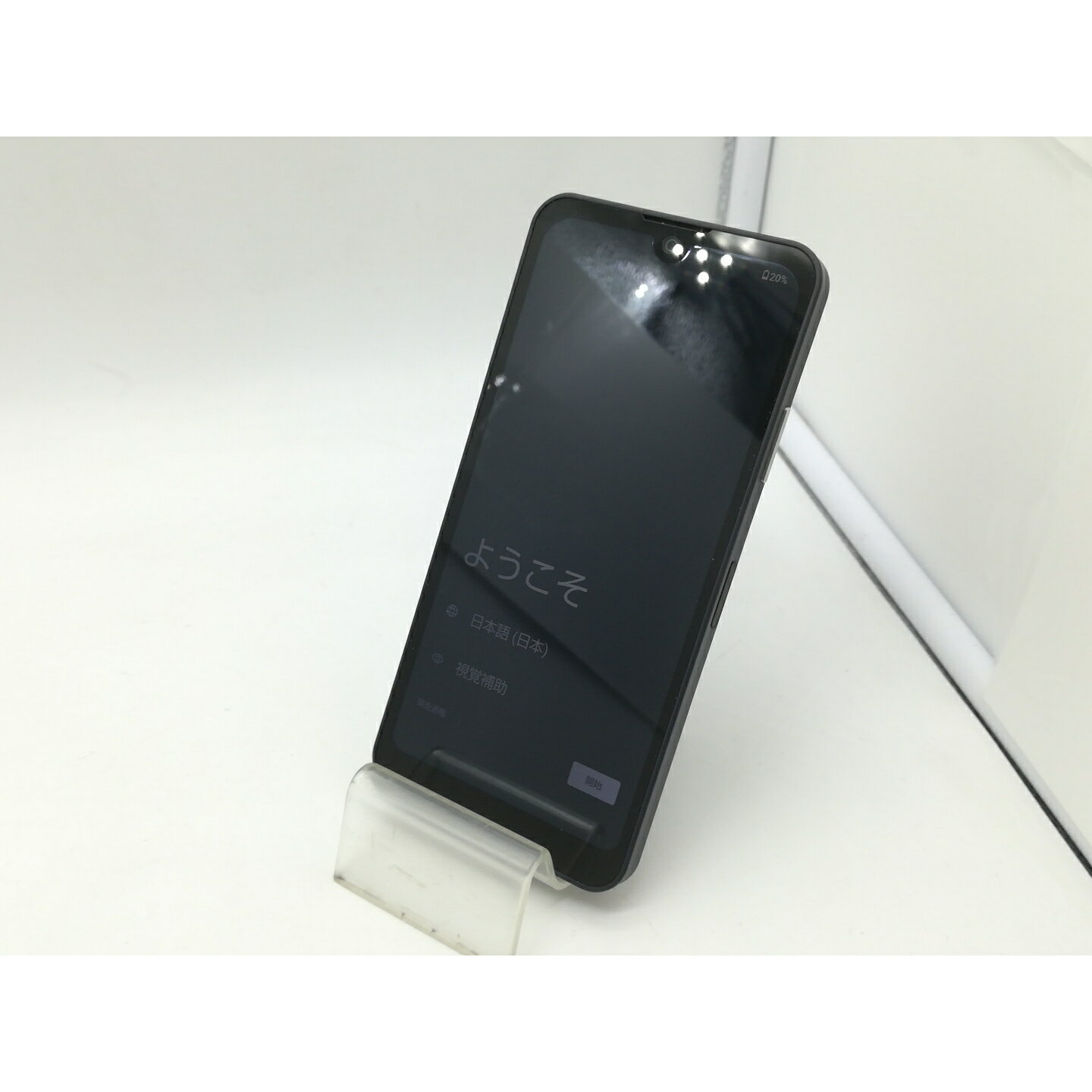 【中古】SHARP docomo 【SIMフリー】 AQUOS wish3 ブラック 4GB 64GB SH-53D【OSU301】保証期間1ヶ月【ランクA】