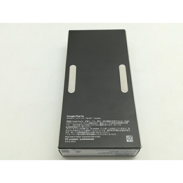 Honor X40 中国版 海外 5G スマートフォン【6.67インチ120Hzディスプレイ・スナドラ695・5000万画素カメラ付】