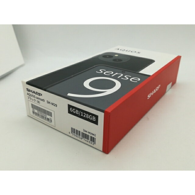 【未使用】SHARP 国内版 【SIMフリー】 AQUOS sense9 ブラック 6GB 128GB SH-M29【OSU301】保証期間3ヶ月