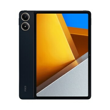 楽天市場】xiaomi pad(容量(内蔵ストレージ)256GB)の通販 楽天市場】xiaomi pad(容量(内蔵ストレージ)256GB)の通販