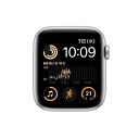 【未使用】Apple Apple Watch SE2 44mm GPS シルバーアルミニウムケース (バンド無し)【OSU301】保証期間3ヶ月(2)