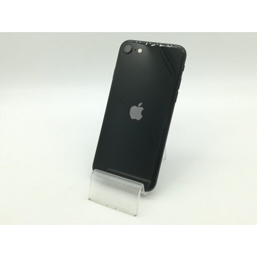【中古】Apple ymobile 【SIMロック解除済み】 iPhone SE(第2世代) 64GB ブラック MHGP3J/A(後期型番)【OSU301】保証期間1ヶ月【ランクA】 【中古】Apple ymobile 【SIMロック解除済み】 iPhone SE(第2世代) 64GB ブラック MHGP3J/A(後期型番)【OSU301】保証期間1ヶ月【ランクA】