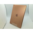 【中古】Apple 【Wi-Fi】 iPad(第8世代/2020) 32GB ゴールド MYLC2J/A【OSU301】保証期間1ヶ月【ランクB】(2)