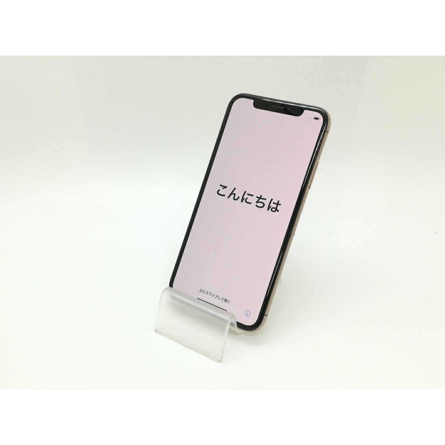 【中古】Apple SoftBank 【SIMロック解除済み】 iPhone XS 256GB ゴールド MTE22J/A【静岡】保証期間1ヶ月【ランクC】