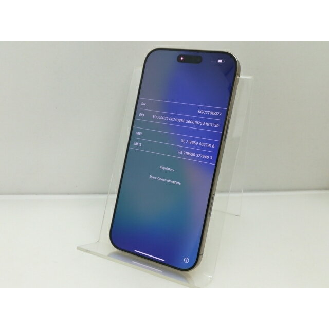 【中古】Apple 国内版 【SIMフリー】 iPhone 16 Pro Max 512GB デザートチタニウム MYWN3J/A【静岡】保証期間1ヶ月【ランクB】