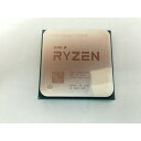 【中古】AMD Ryzen 7 5700X (3.4GHz/TC:4.6GHz) BOX AM4/8C/16T/L3 32MB/TDP 65W【静岡】保証期間1週間