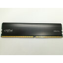 【中古】DDR4 32GB PC4-25600(DDR4-3200)【デスクトップPC用】 【静岡】保証期間1週間(2)