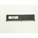 【中古】DDR4 8GB PC4-21300(DDR4-2666)【デスクトップPC用】【静岡】保証期間1週間