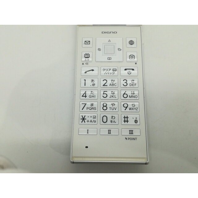 【中古】KYOCERA SoftBank DIGNO ケータイ2 701KC ホワイト【浜松駅前】保証期間1ヶ月【ランクC】