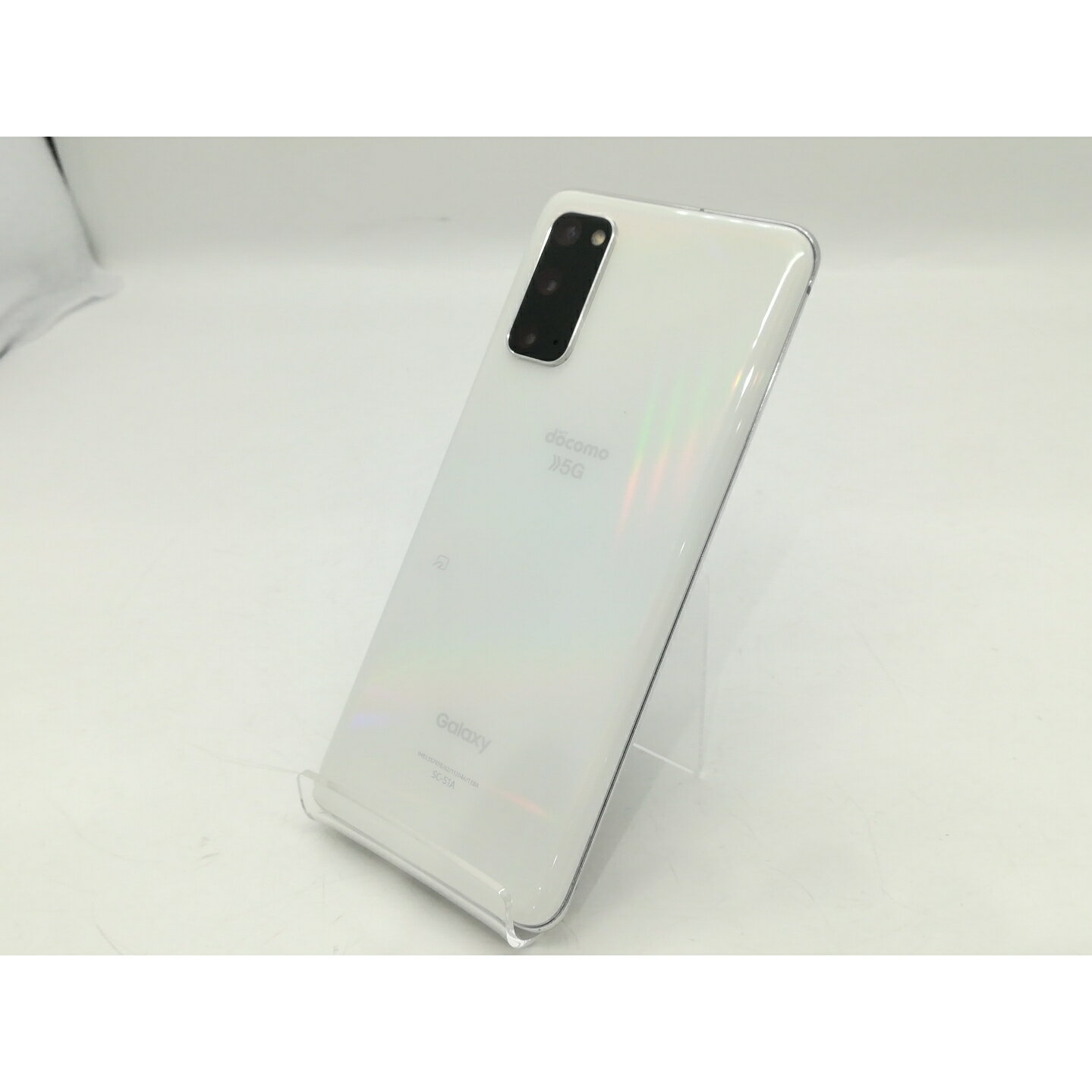 楽天市場】galaxy s20(容量(内蔵ストレージ)128GB 楽天市場】galaxy s20(容量(内蔵ストレージ)128GB