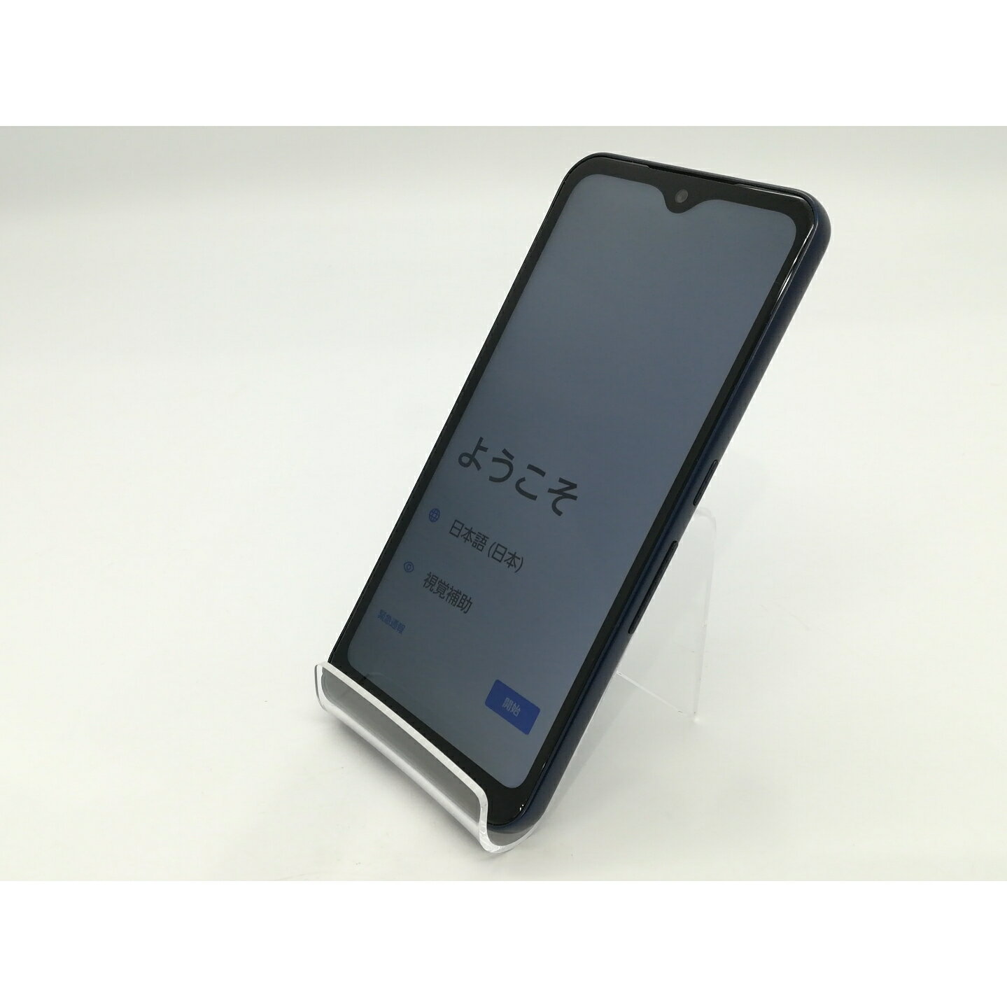 【中古】Fujitsu docomo 【SIMフリー】 arrows We ネイビー 4GB 64GB F-51B【浜松駅前】保証期間1ヶ月【ランクB】