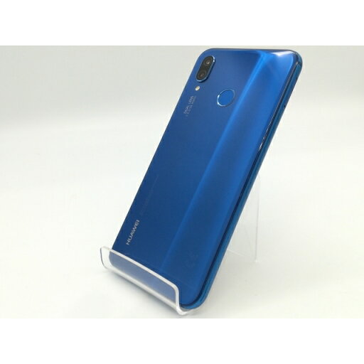 【中古】Huawei 国内版 【SIMフリー】 HUAWEI P20 lite クラインブルー 4GB 32GB ANE-LX2J【浜松駅前】保証期間1ヶ月【ランクB】 【中古】Huawei 国内版 【SIMフリー】 HUAWEI P20 lite クラインブルー 4GB 32GB ANE-LX2J【浜松駅前】保証期間1ヶ月【ランクB】