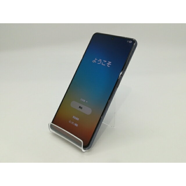 【中古】SAMSUNG docomo 【SIMロック解除済み】 Galaxy S21 5G ファントムグレー 8GB 256GB SC-51B【浜松駅前】保証期間1ヶ月【ランクC】