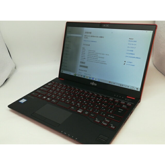 楽天市場】fmv lifebook uh75/b3 fmvu75b3rの通販 楽天市場】fmv lifebook uh75/b3 fmvu75b3rの通販