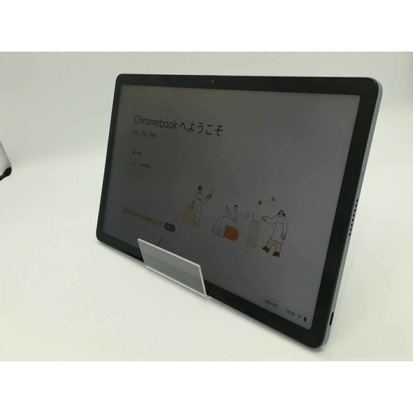 楽天市場】ideapad duet(ノートPC|パソコン):パソコン・周辺 楽天市場】ideapad duet(ノートPC|パソコン):パソコン・周辺