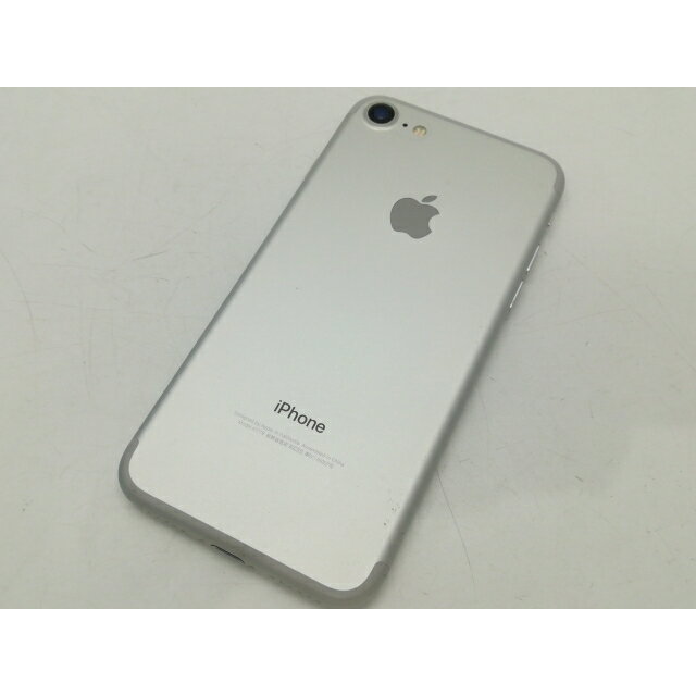 【中古】Apple docomo 【SIMロック解除済み】 iPhone 7 32GB シルバー MNCF2J/A【浜松駅前】保証期間1ヶ月【ランクB】